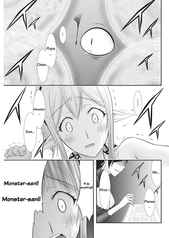 Dokunie CookingChap30-3