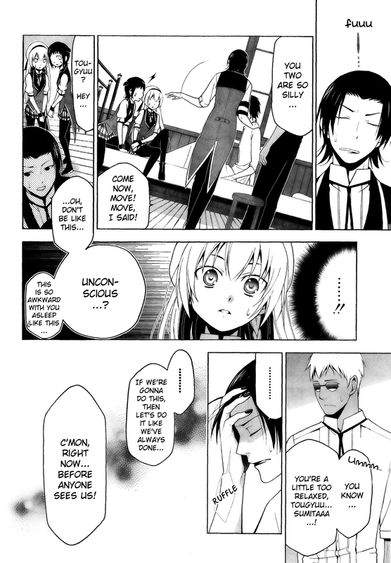ShitsurakuenVol5-8
