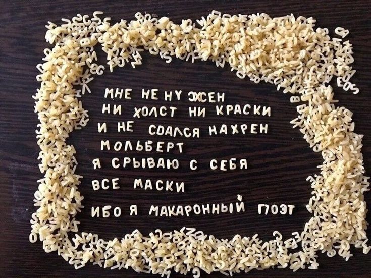 [Изображение: 17341496ffe475ca10a8ee8180d82d61.jpg]