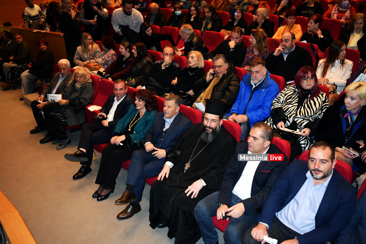 ΜΟΥΣΙΚΟDSC_0308