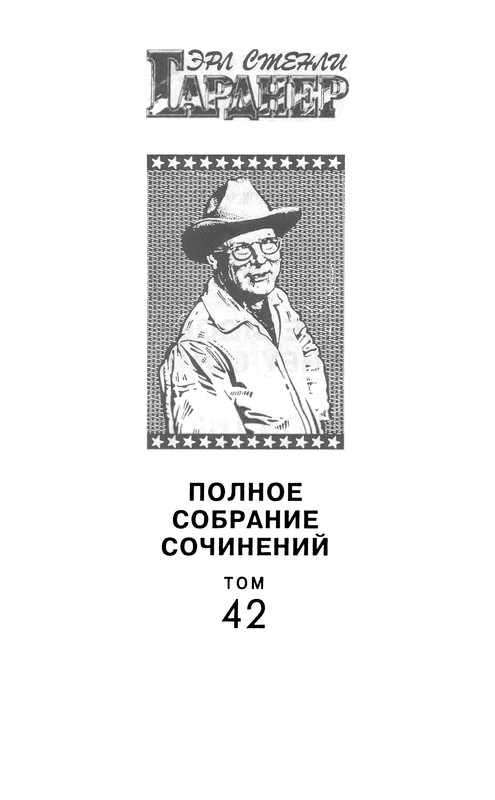p0003