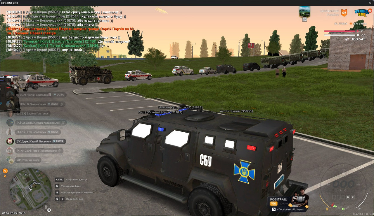 gta_sa_78USr2oLIg