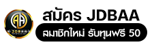 jdbaa
