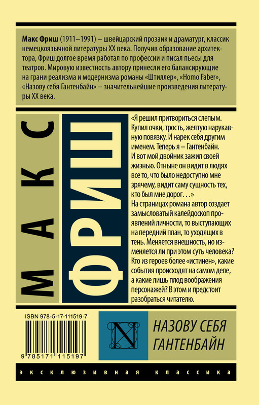 2-cover4