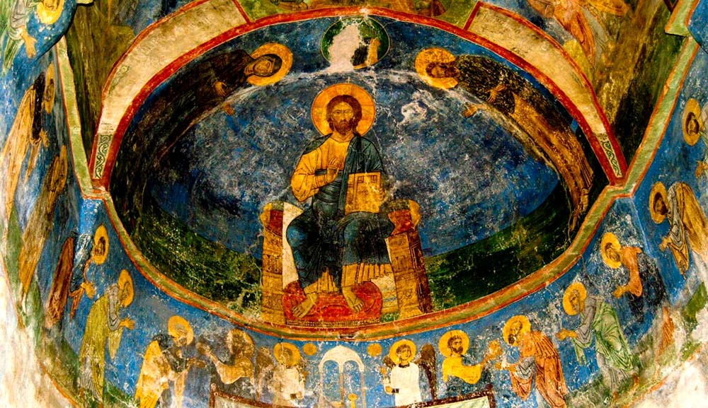 უფალი იესუ ქრისტე