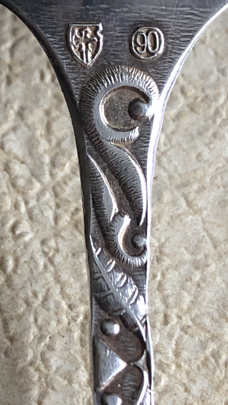 243553A3-43CE-4201-B4D6-8B8C67201C84