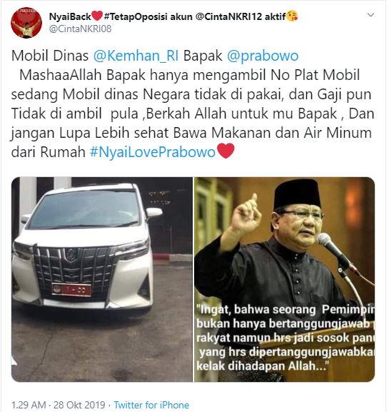 Cuitan tentang Prabowo Subianto yang tak memakai mobil dinas saat menjabat Menteri Pertahanan.