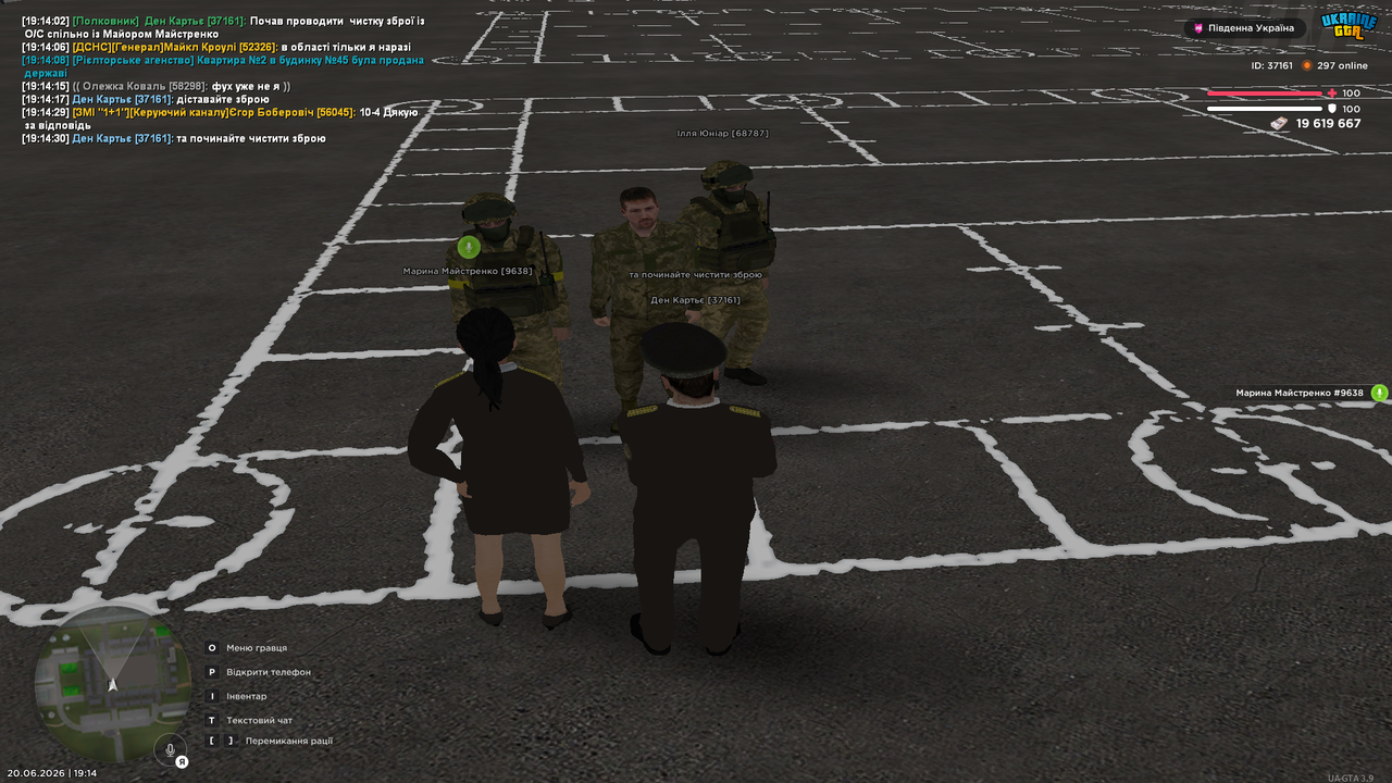Grand Theft Auto San Andreas Screenshot 2026 06 20 19 14 30 77