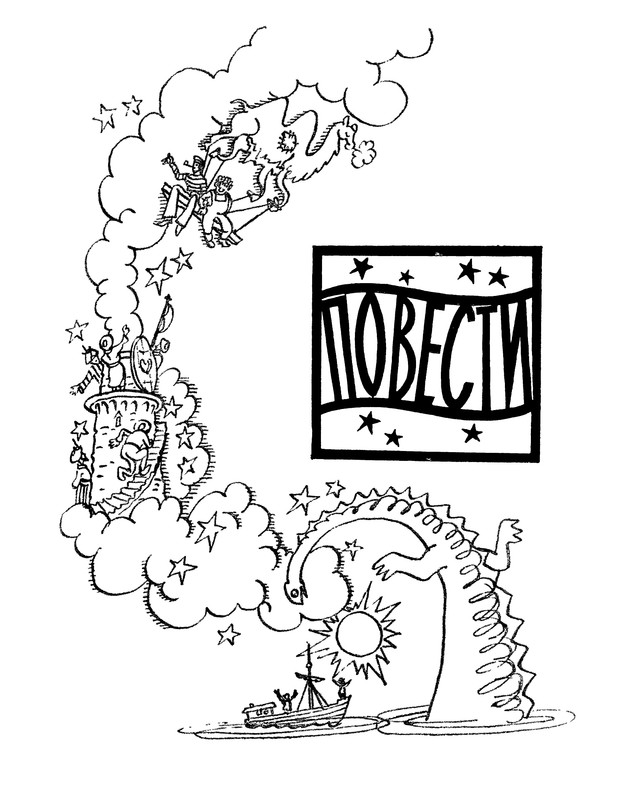 p0103