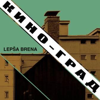 [Slika: Lepsa-Brena-Kino-Grad-folder.jpg]