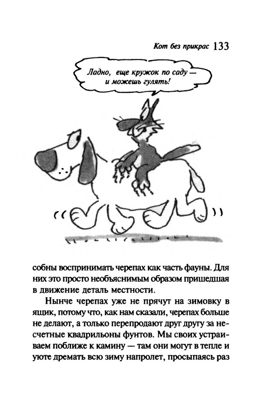 p0134