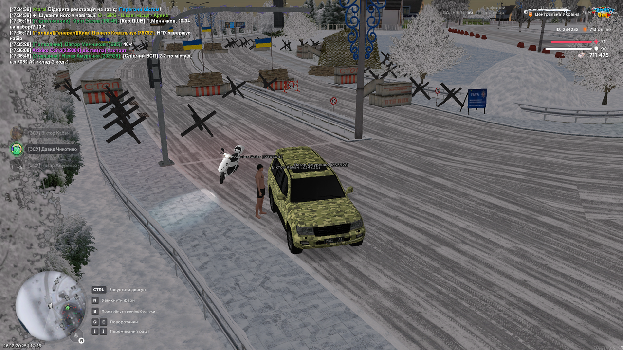 Знімок екрана (336)