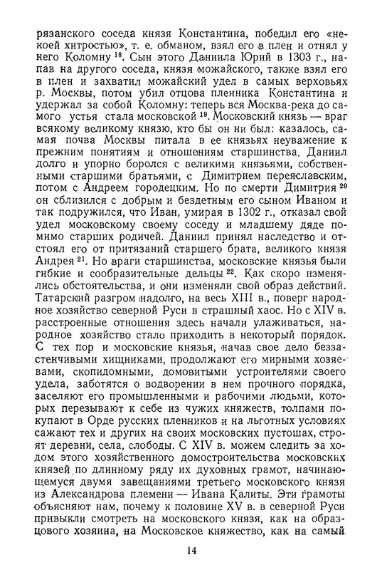p0015