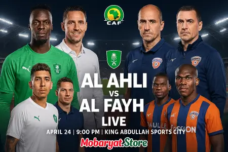 بث مباشر الأهلي والفيحاء | قمة نارية في دوري روشن السعودي