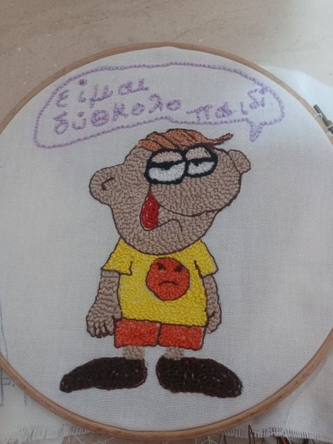 Εικόνα