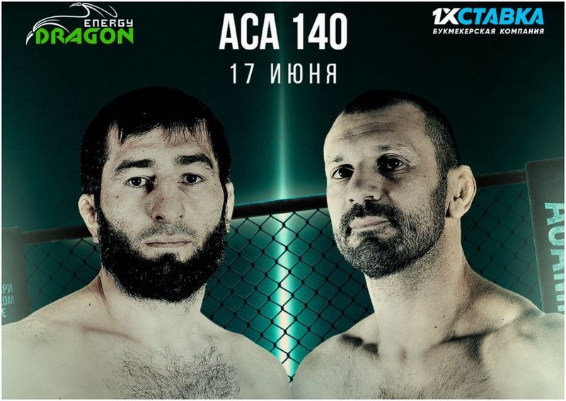 Никола Дипчиков се завръща на ACA 140