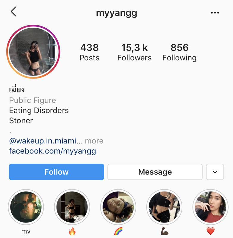 AsianScandal Net (1)