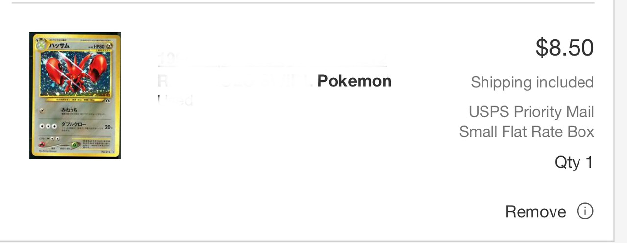 AA0B0D10-C7F5-4743-B394-ABF9FA69B2D6