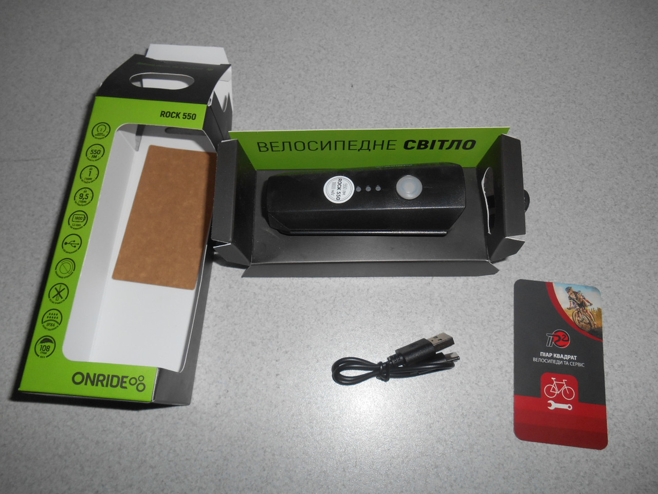 Изображение