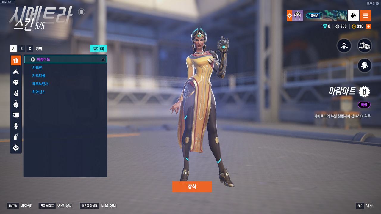 KakaoTalk_20250414_210057944_03