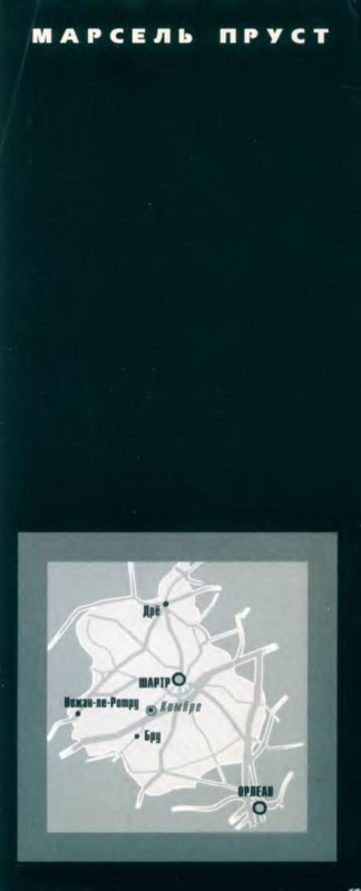 p0035