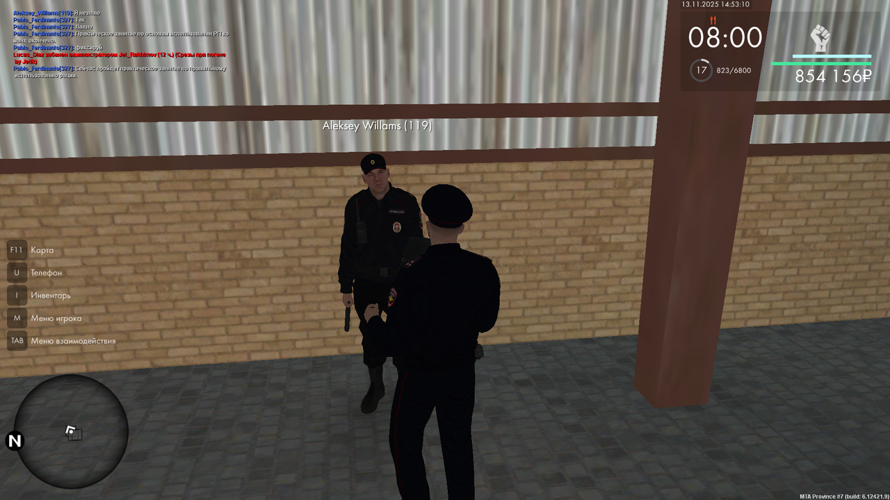 mta screen 2025 11 13 14 53 10