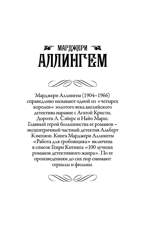 ASE000000000721522-01