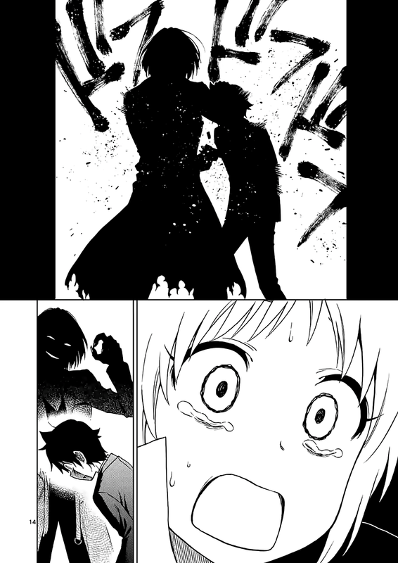 Criminale!Vol4-15