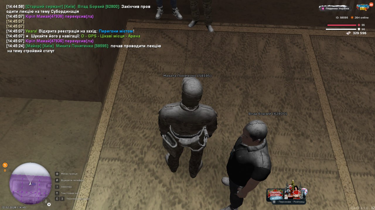 IMG 20260213 233900 995