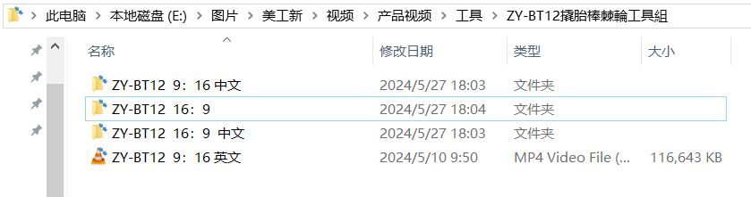 [图: image.png]