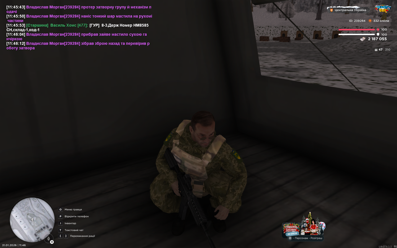 Grand Theft Auto San Andreas Screenshot 2026 01 31 11 46 13 55