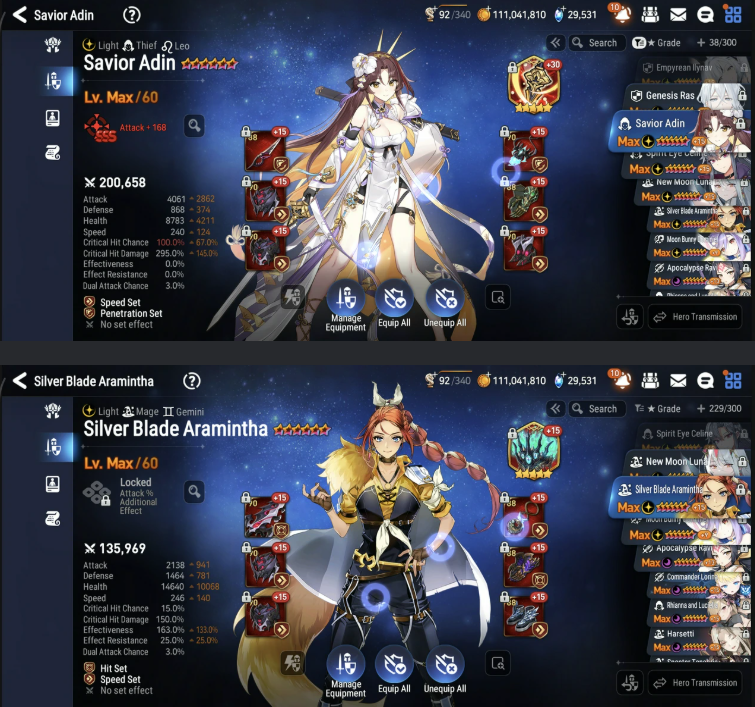 Screenshot 2026 08 08 033743