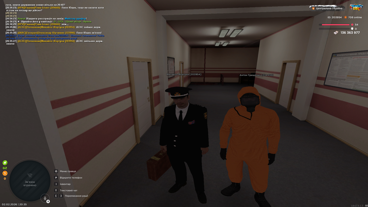 Grand Theft Auto San Andreas Screenshot 2026 02 02 20 35 28 43