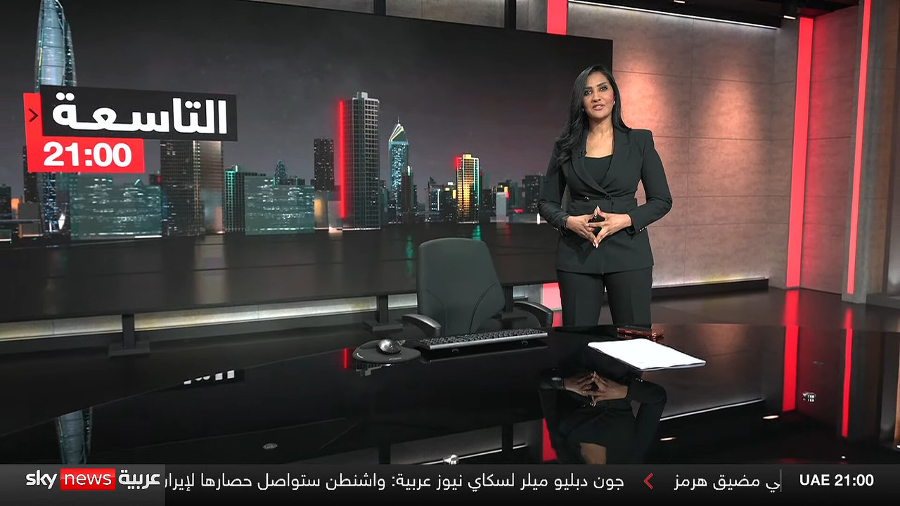 Screenshot (151690)
