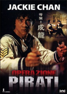 Project A - Operazione pirati (1983).mkv BDRip 576p x264 AC3 iTA