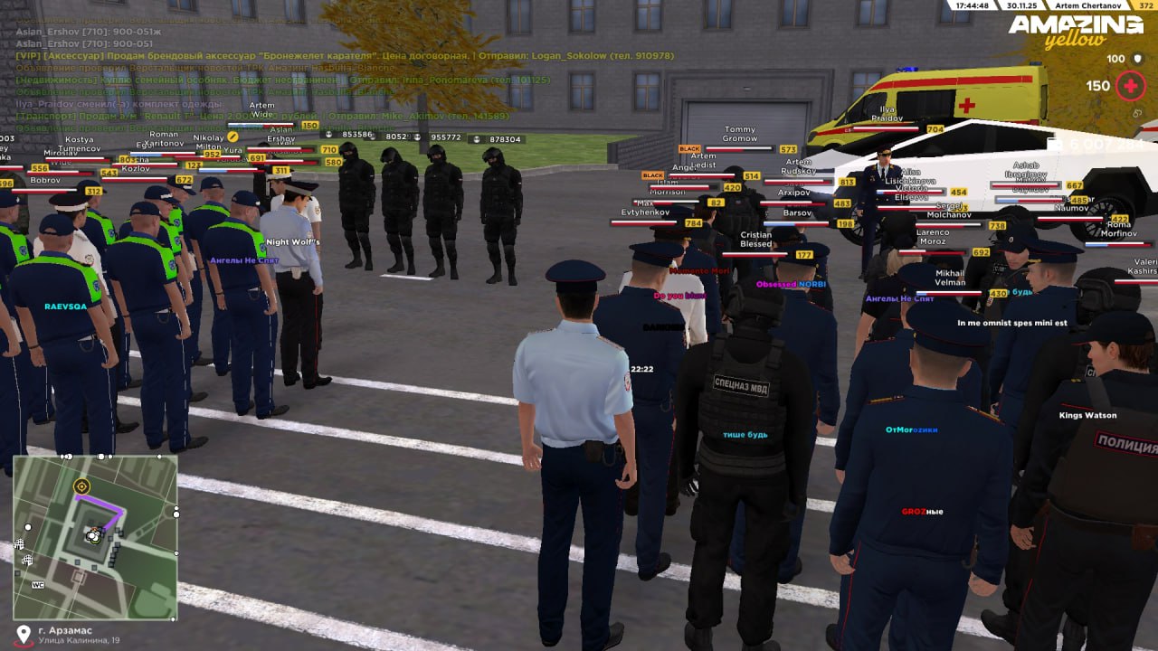 IMG 20251202 171319 810