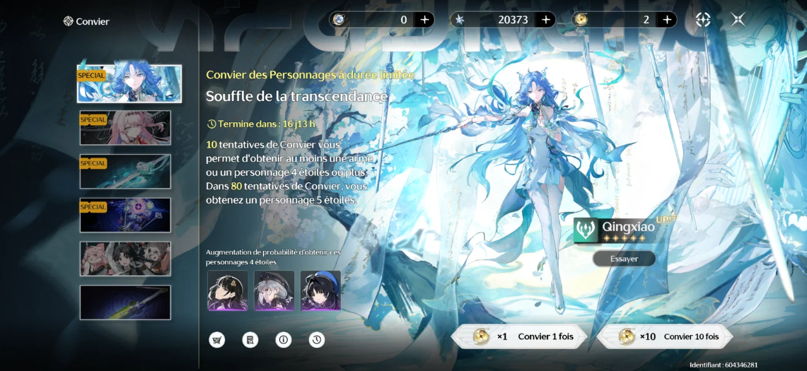 Screenshot 2026 08 25 185601