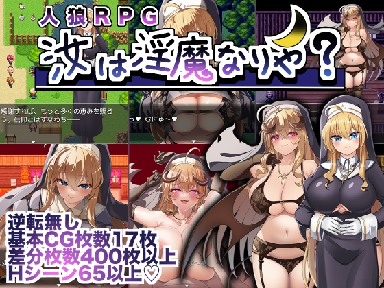 地心護核者v1.0.0.10