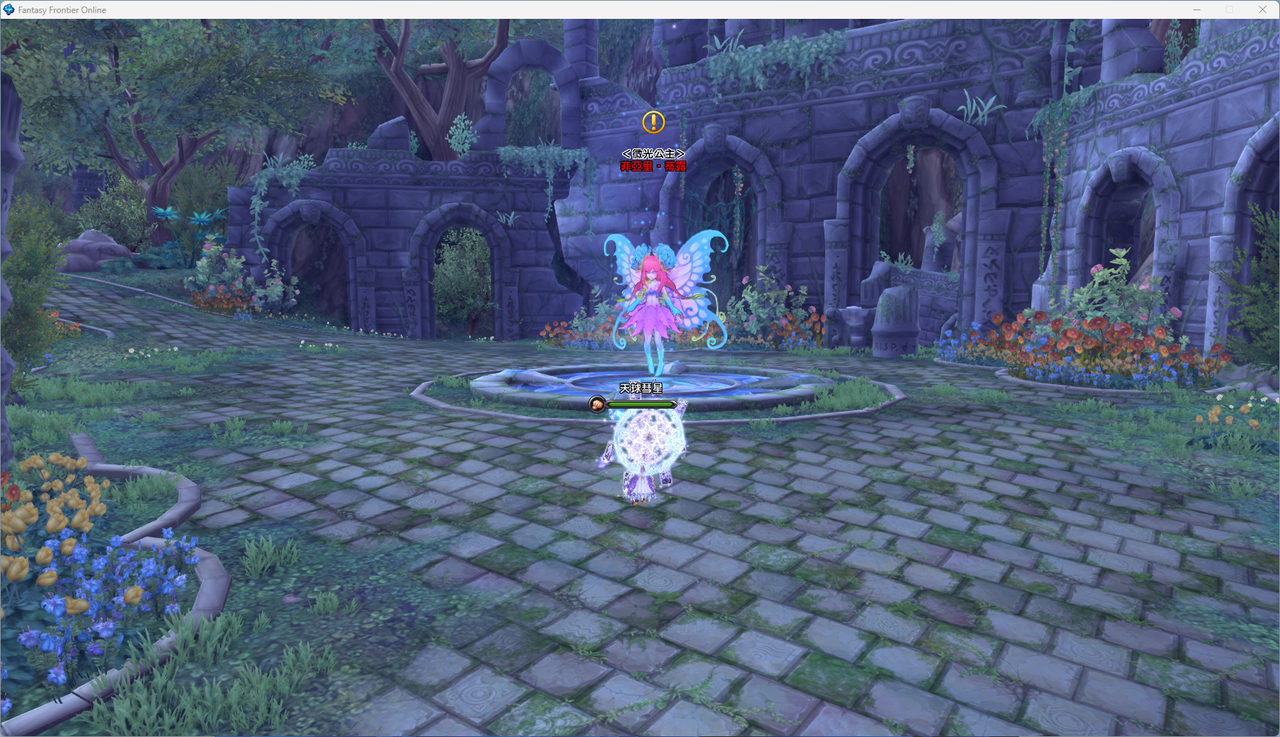 螢幕擷取畫面 2024-07-06 025330