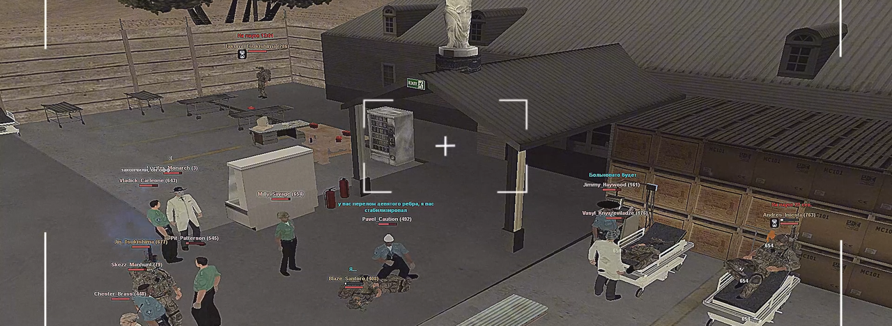 Screenshot-7.png
