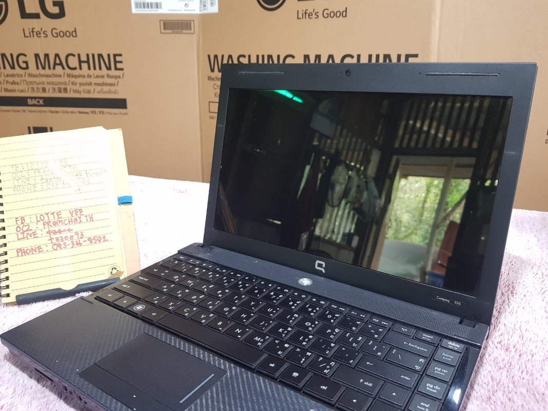 nb ix_๒๒๐๒๑๖_32