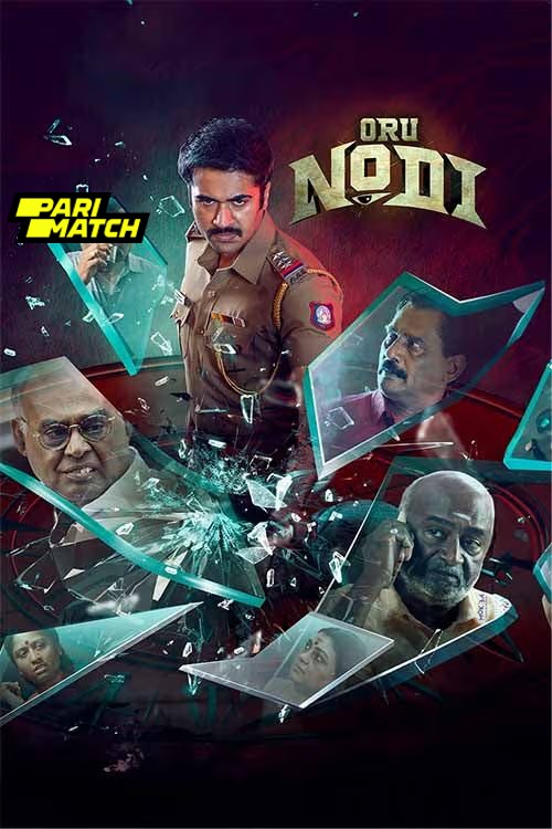  Oru Nodi (2024) Tamil 1080p | 720p | 480p CAMRip x264 AAC Full Tamil Movie Full Movie Download