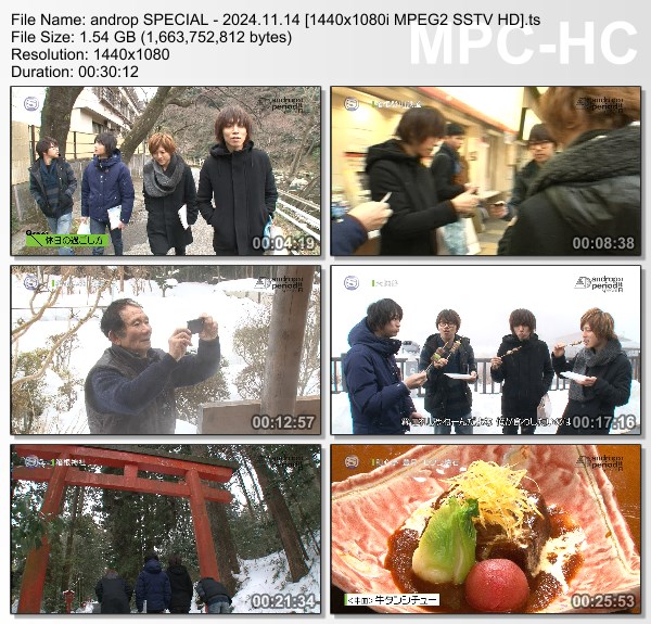 [TV-Variety] androp SPECIAL (SSTV 2024.11.14)