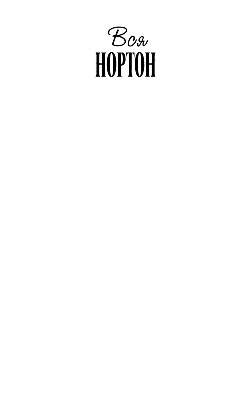 p0003