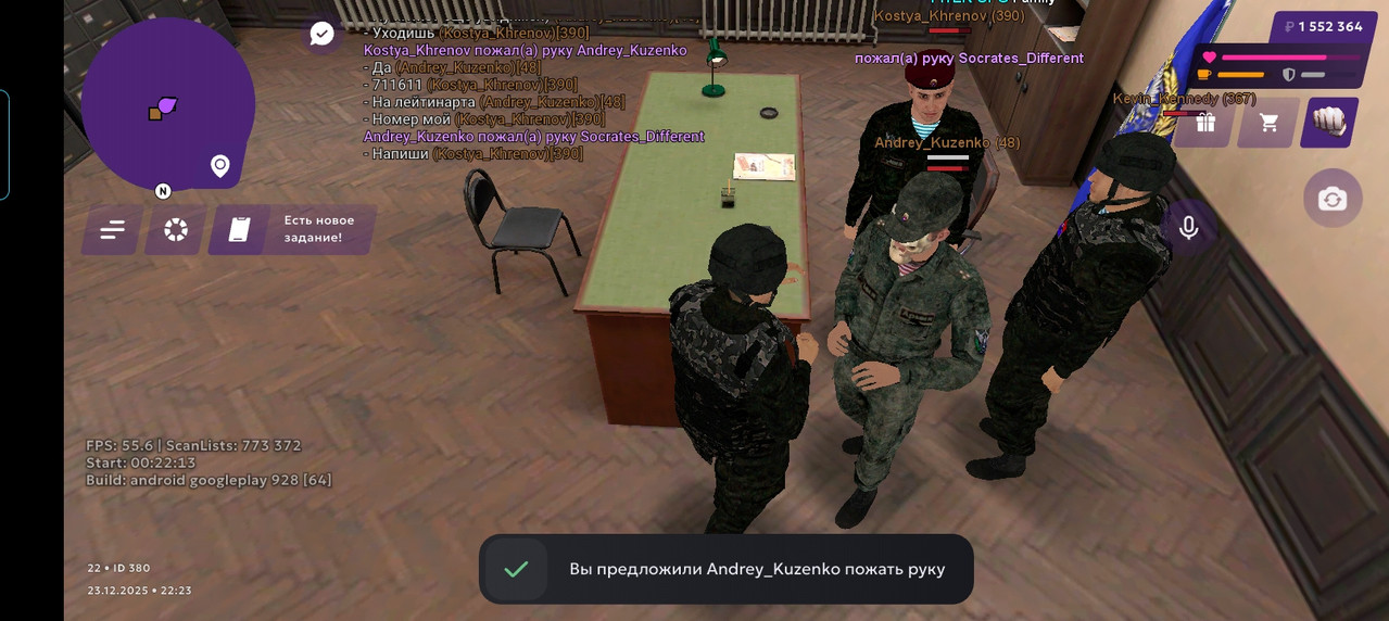 Screenshot 20251224 002305 com jekmant matrplauncher Main Activity