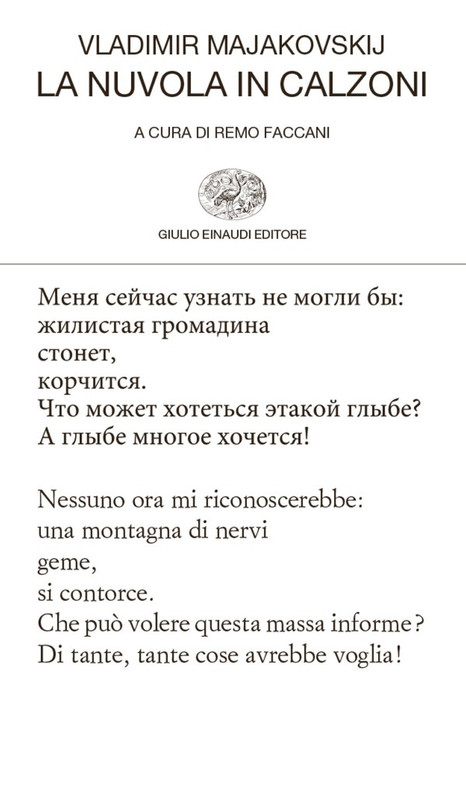 Vladimir Majakovskij – La nuvola in calzoni (2021)
