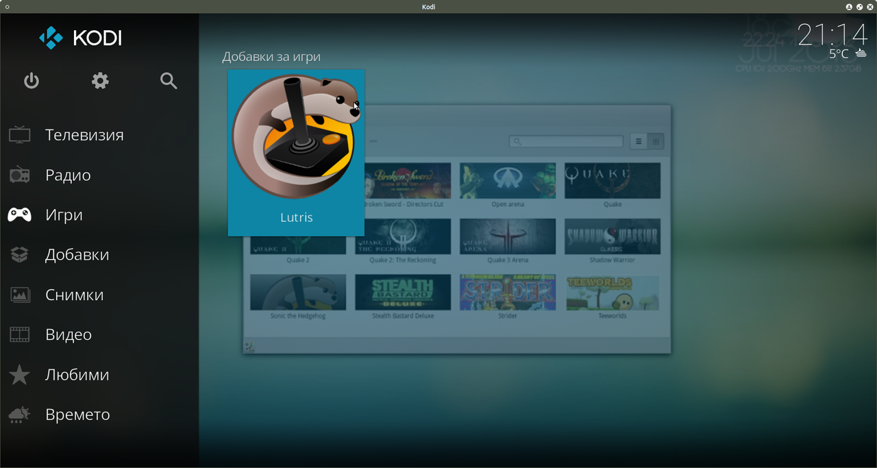 Снимка на 2019-02-02 21-14-57