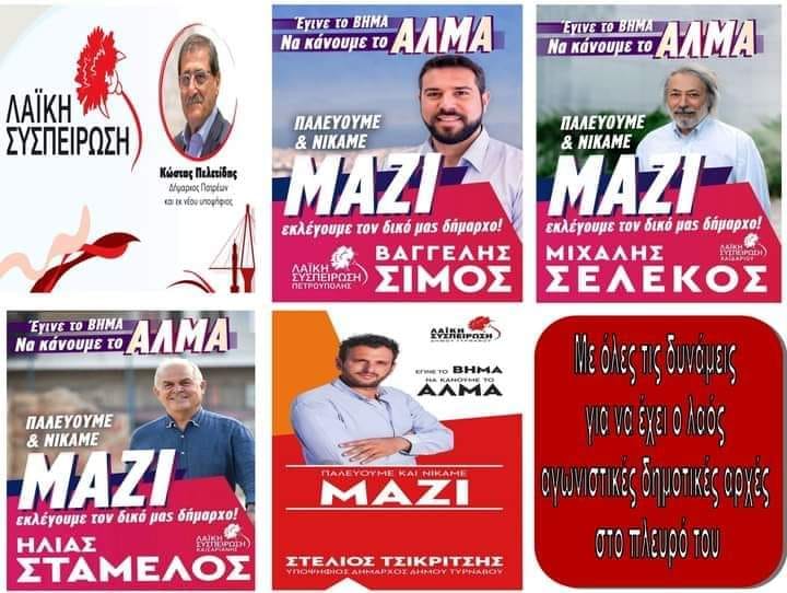 Εικόνα