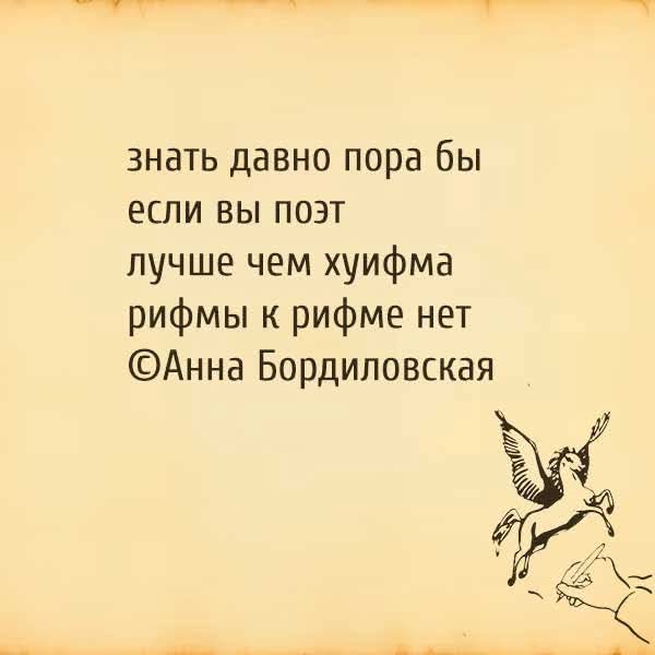 FB IMG 1763187167871