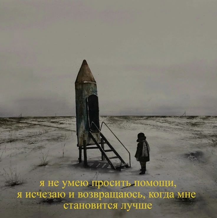 [Изображение: 3a29f57814d2ad1049fc0cda5d808204.jpg]